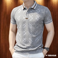 Men Polo Shirt for Men Clothing Business Casual Style Polo shirt Minimalist Clothing Tops  Oversized