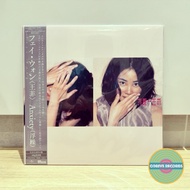 Faye Wong Jingwen-Floating (Brand New Style Pressing Vinyl LP Japanese Record)