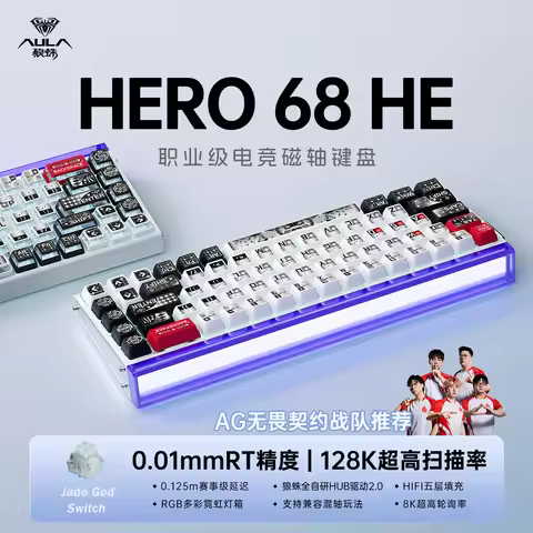 AULA Hero68 Hero 68 HE Magnetic Axis Mechanical Keyboard Wired Side Engraving Keycap RGB Hot Swap FP