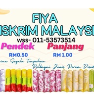 AISKRIM MALAYSIA 0.50/ SINGGIT/ aiskrim batang/aiskrim lagen/ plastik aiskrim/ aiskrim viral