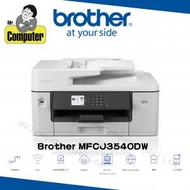 BROTHER - (限時優惠送4R相紙10張)MFC-J3540dw A3噴墨4合1(雙面打印,單面掃描,單面影印,單面傳真) #j3540 #j3540DW #Lc462 #j3940 #3940 #j2740