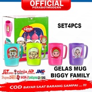 Glass set Family Mug My Family Mug 4 Pcs Mug Family Set Biggy Glass Set Cup Set Couple Glass