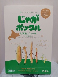 [現貨］ 日本直送 Calbee Jaga Pokkuru 北海道 薯條三兄弟 北海道 玉米 粟米 味