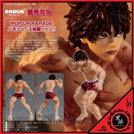[日版] 範馬刃牙 刃牙 Figure Good Smile Company