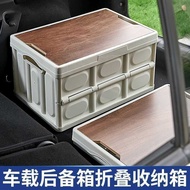 Foldable Car Storage Box Car Storage Box Car Storage Box Car Trunk Storage Box Car Outdoor Camping S