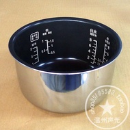 Panasonic/Panasonic SR-Y15H1-H Rice Cooker Liner T15H1 AFY157 GM151 HK151