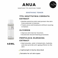 Anua Heartleaf 77% Soothing Toner