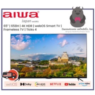 AIWA 65" inch WS-658H Frameless 4K HDR WebOS Smart TV | FREE Digital Antenna + Set Up