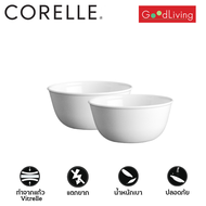 Corelle ชามก๋วยเตี๋ยว 2 ชิ้น ขนาด 900 มล. รุ่น C103320NLPB2 - สีขาว