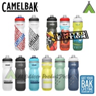 Camelbak Podium Chill 21oz / 24oz Bike Bottle Insulated