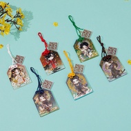 Straw Bilibili Bar "Blessing of Heaven Official" Comic Acrylic Amulet Omori Xi Blessing Official "Co