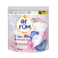 AR FUM 紡優美-5合1洗衣心心珠爽身粉味袋裝50粒 #7436