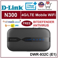D-LINK Dlink DWR-932C (E1) 4G LTE Wireless Hotspot WiFi Portable Mobile MiFi Modem Router For UniFi Air / DiGi