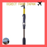 Gamakatsu Ukimaro Traveler Spin Fishing Rod 1.8m
