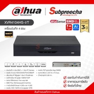 XVR4104HS-I/T / Dahua เครื่องบันทึก XVR 4ch (1SATA) WizSense