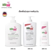 เซ็ต 3 ชิ้น: SEBAMED LIQUID FACE&BODY WASH 400ML & MOISTURIZING BODY LOTION 400ML & EVERYDAY SHAMPOO