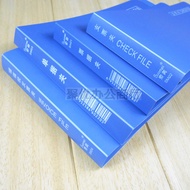 A5 Document Folder Express Single Folder Value-added Tax Invoice Folder Folder Office Folder Check F