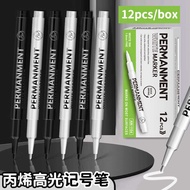White Marker Pen Art Dedicated White Highlighter Oily Marker Pen Waterproof Non-Fade Marker Pen