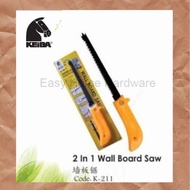 2-in-1 Utility Wall Board Saw | Gergaji Siling Kapur K-211 *Ready Stock*