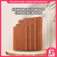 HOWON Ebony Chopping Board - Black Ebony Solid Wood, Anti-Mould, Double Usable Surface