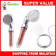 Wenbo High Pressure Shower Head Healthy Shower Head  SPA Shower Head Healthy Spa Bathroom Filter Sho