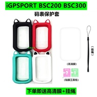 IGPSPORT BSC200 BSC300 Stopwatch Protective Case Cat Ears Cartoon Free Screen Film