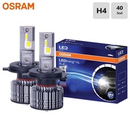 Osram | OSRAM Upgarde LED XLZ CLASSIC 3.0 H1 H4 H7 ไฟหน้ารถ 12V 40W สว่าง H11 H8 H16 HB3 HB4 9005 90