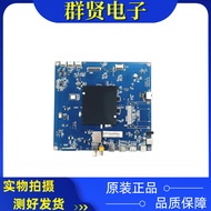 Original Changhong 65Q3EU Motherboard JUC7.820.00151017Configuration Screen C650U15-E3-A Tested