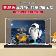 Anti-dust Box Suitable for Lego 43279 Wali and Eva Display Box Robot Story Acrylic Storage Box