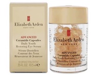 Elizabeth - 雅頓 超進化黃金導航眼部膠囊60粒 (085805559090)