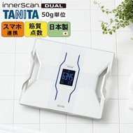 日本製 Rd-903 Tanita 日版RD-953 innerscan dual 體脂磅 藍牙連手機 電子磅 智能脂肪磅 SMART Body Composition Scale