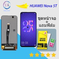 For หน้าจอ Lcd หัวเว่ย Nova 5T จอชุด จอพร้อมทัชสกรีน จอ+ทัช Lcd Display อะไหล่มือถือ หน้าจอ หัวเว่ย 