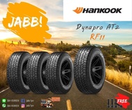 265/70R16 HANKOOK Dynapro AT2 RF11 ปี23 จำนวน 1 เส้น