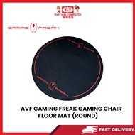 AVF GAMING FREAK GAMING CHAIR FLOOR MAT (ROUND)