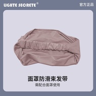 Face Mask Headband Shaping Face Mask Full Face Lifting Face Nasolabial Lines Face-lifting Bandage v 