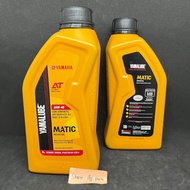 MESIN YAMALUBE MATIC OIL 0.8 L YAMAHA MATIC 800 MOTORCYCLE ENGINE OIL/ SAE 20W-40ML