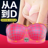 Chest massager[Breast massager]Breast enhancementElectric breast enlargement artifact breast massager Breast massager b