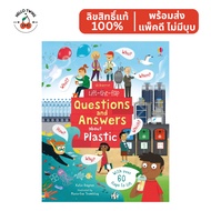 Usborne Lift-the-flap Questions and Answers about Plastic Board Book (Ages 5-10)