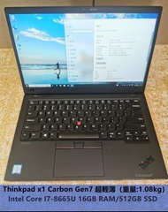 Lenovo ThinkPad X1 Carbon Gen7 14吋超輕薄機 (8th I7-8665U 16GB RAM/512GB SSD) 94% new 附帶聯想原裝火牛