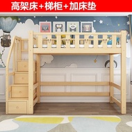 Loft Bed With Study Table Chair Full Set Furniture Room Loft Stair Cabinet Solid Wood Double Decker