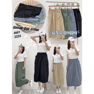 ️ 4601 ️‍ Casual Style Pocket Long Skirt