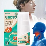 Powerful anti-inflammatory throat spray 20ml, oral spray (sore throat, cough, sore throat) to soothe