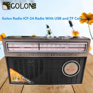 🌟New Model🌟 Golon Radio With FM / USB And TF Card Player (ICF-24)