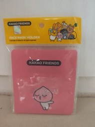 Kakao Friends 臉部口罩收納盒