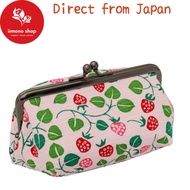 【 Kyoyu】 kiss lock Gamaguchi cosmetic pouch strawberry Made in Japan