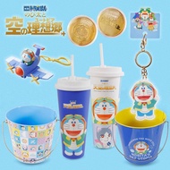 Nobita and the sky ideal town Movie memorabilia, Doraemon plane, commemorative coins, key rings, cla