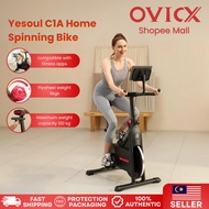 Yesoul C1A Home Spinning Bike