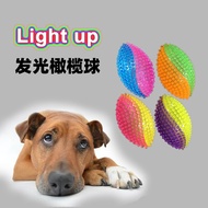Luminous Rugby LED Flash Ball TPR Pet Bouncy Ball Children's Toys Luminous Toy Customization 【JU】