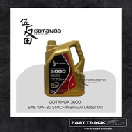 GOTANOA 3000 SAE 10W-30 SN/CF Engine Oil