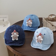 [6-24 Months] Spring Infant Sun Hat Cap Cartoon Baby Hat Baby Boy Baby Girl Baby Sunshade Cap A602